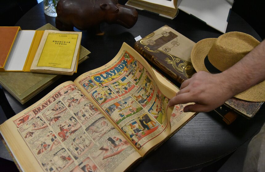 Мероприятие "Камера обскура" состоялось в РГБМ в рамках акции "Библионочь–2023" 5 фото