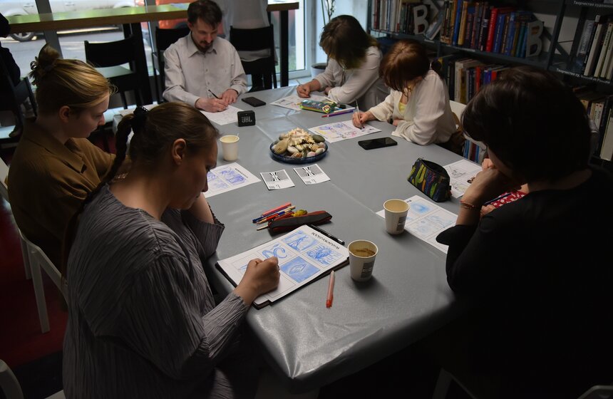 Мероприятие "Камера обскура" состоялось в РГБМ в рамках акции "Библионочь–2023" 21 фото