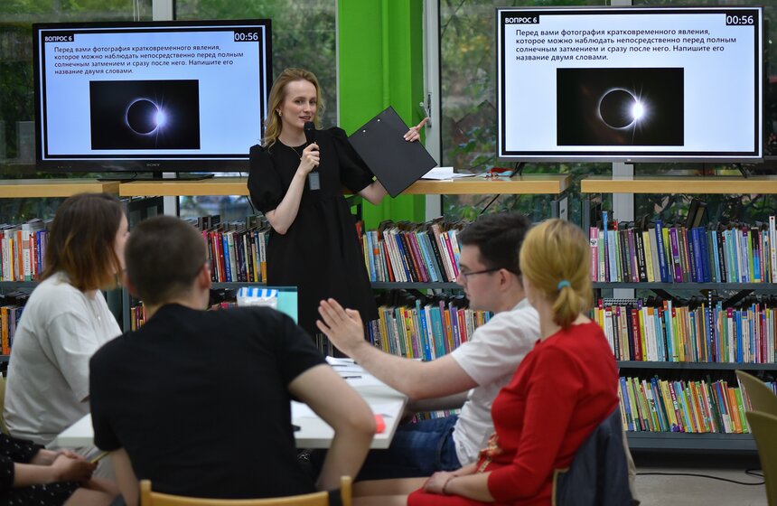 Мероприятие "Камера обскура" состоялось в РГБМ в рамках акции "Библионочь–2023" 13 фото
