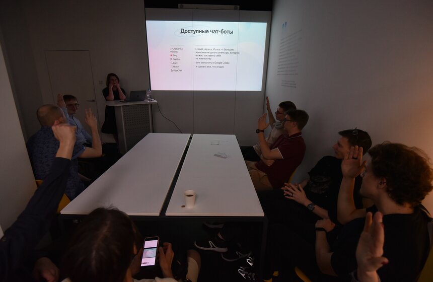 Мероприятие "Камера обскура" состоялось в РГБМ в рамках акции "Библионочь–2023" 9 фото