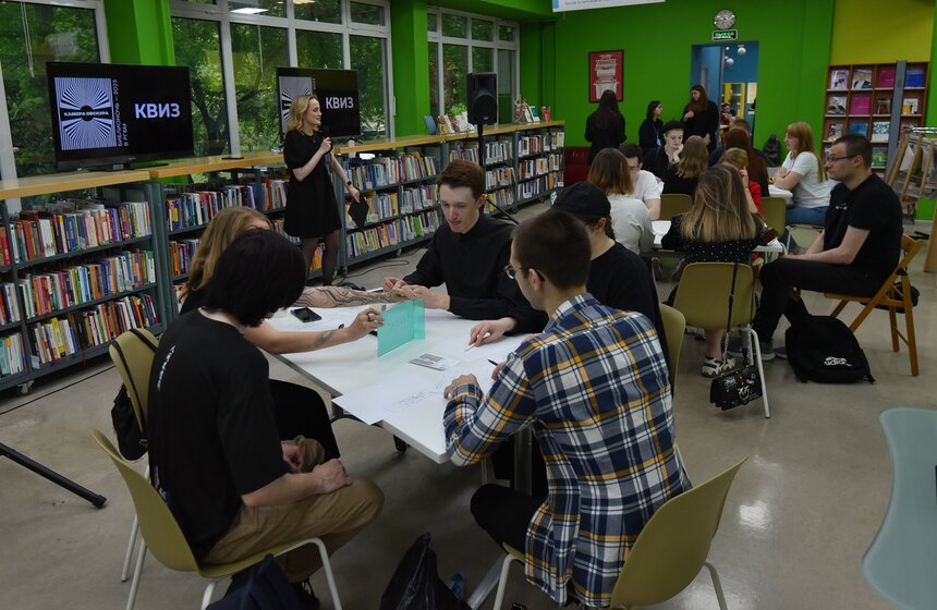 Мероприятие "Камера обскура" состоялось в РГБМ в рамках акции "Библионочь–2023" 11 фото