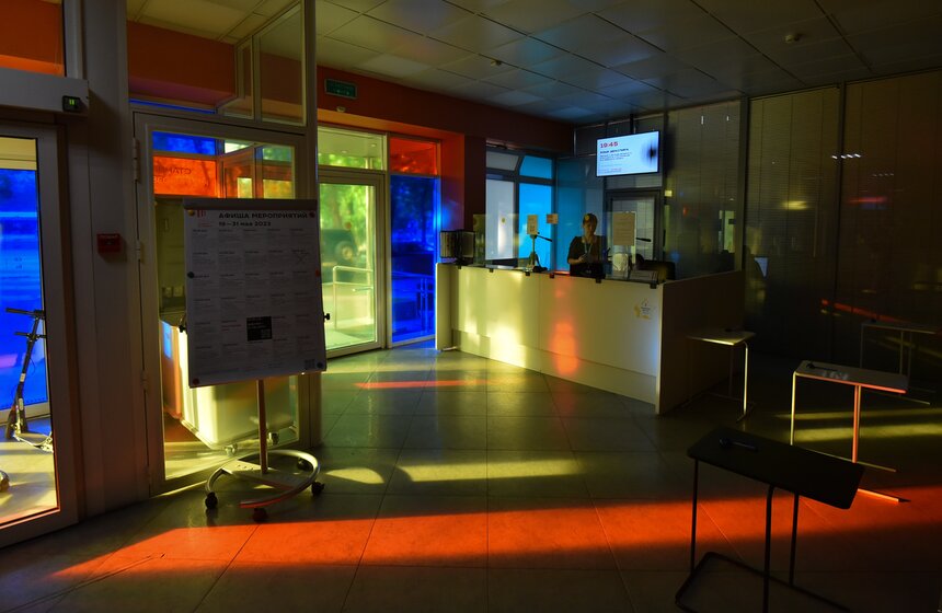 Мероприятие "Камера обскура" состоялось в РГБМ в рамках акции "Библионочь–2023" 1 фото