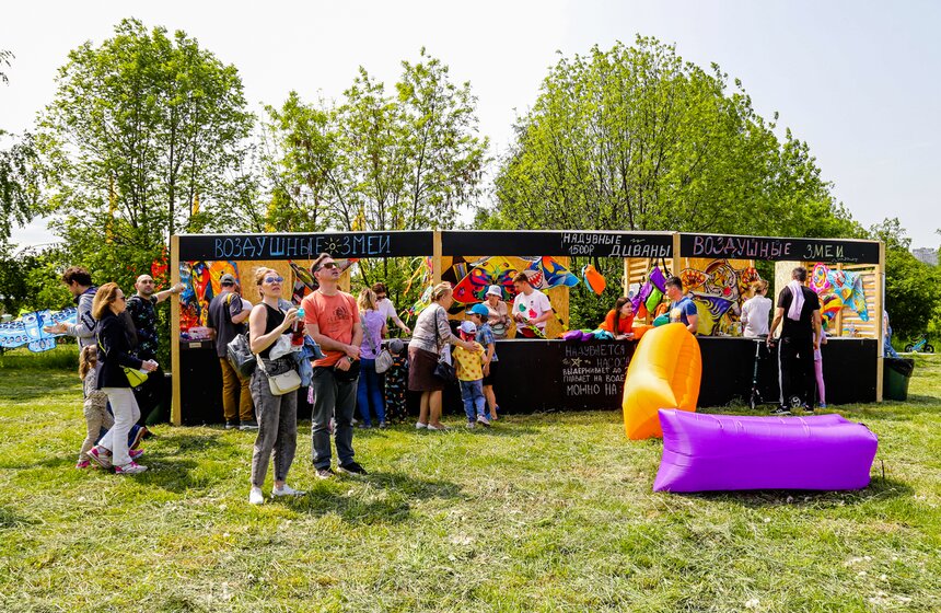 Фестиваль воздушных змеев "Пестрое небо" прошел в столице 4 фото