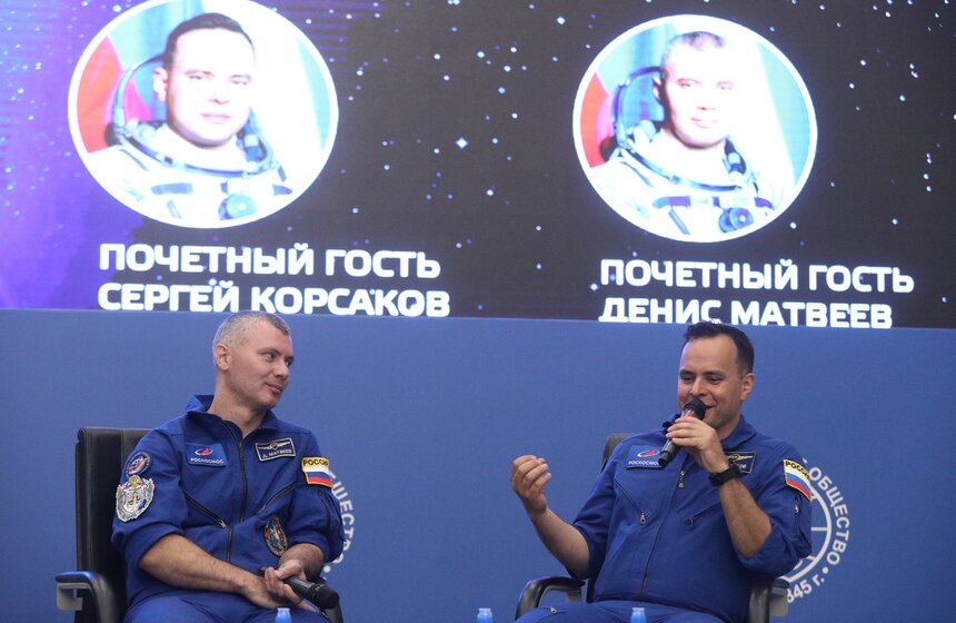 Просветительская акция "Ночь географии" стартовала в павильоне "Космос" на ВДНХ 9 фото