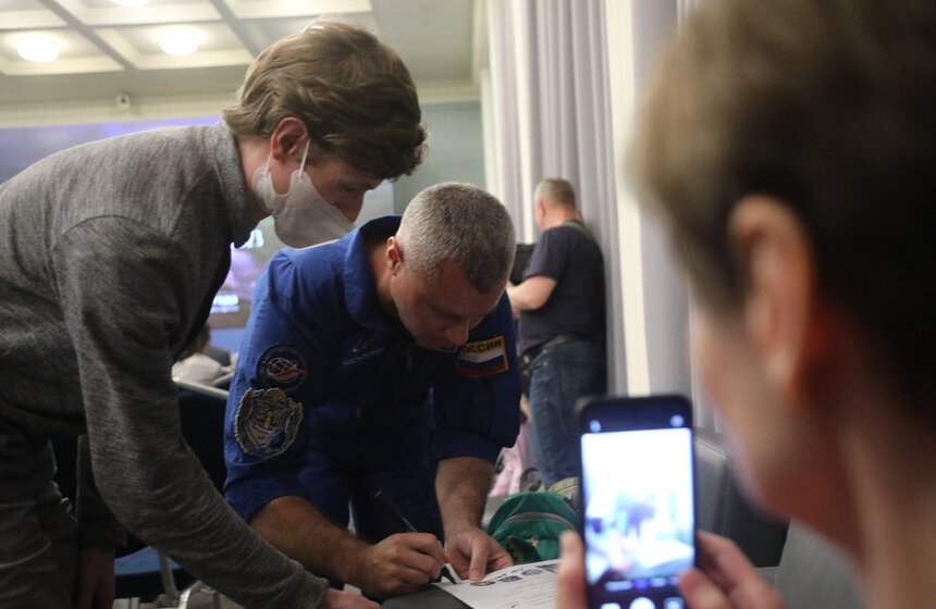 Просветительская акция "Ночь географии" стартовала в павильоне "Космос" на ВДНХ 12 фото