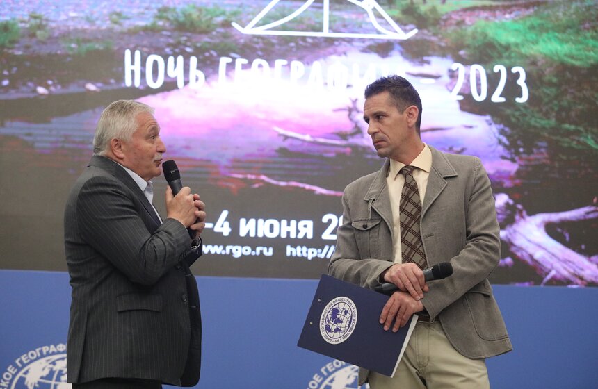 Просветительская акция "Ночь географии" стартовала в павильоне "Космос" на ВДНХ 4 фото