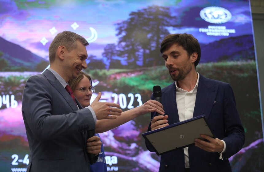 Просветительская акция "Ночь географии" стартовала в павильоне "Космос" на ВДНХ 2 фото