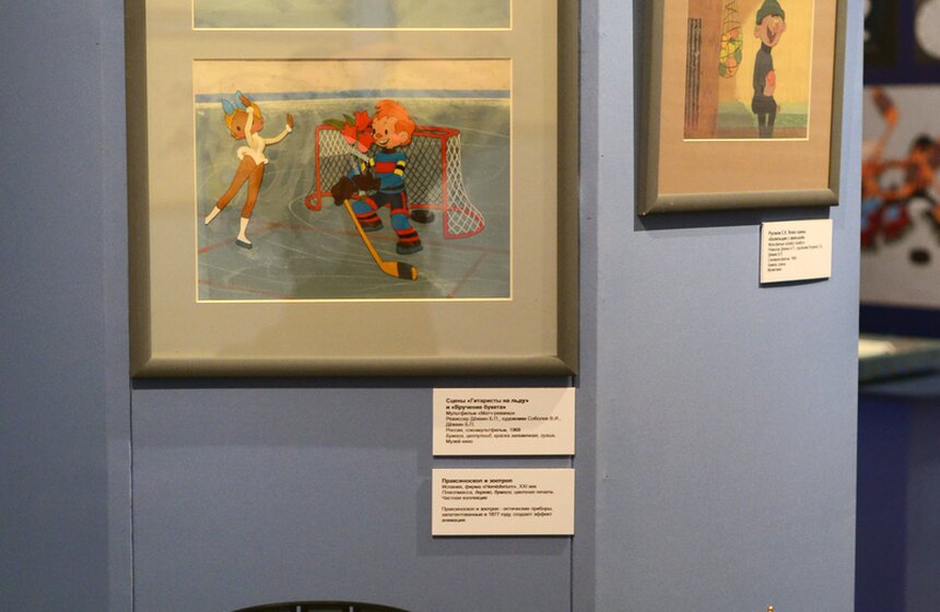 В Измайлове открылась выставка "Шайбу! Шайбу!" 21 фото