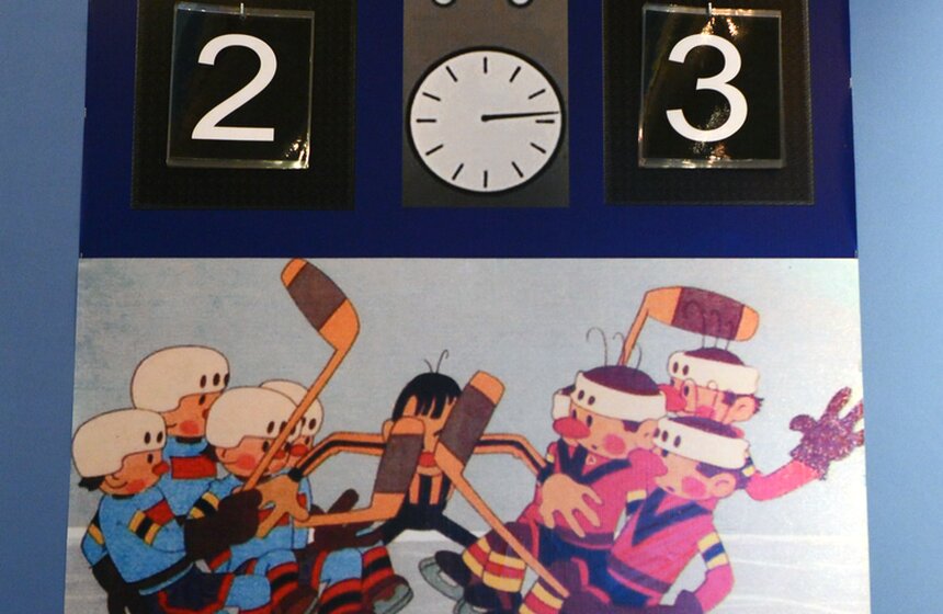 В Измайлове открылась выставка "Шайбу! Шайбу!" 16 фото