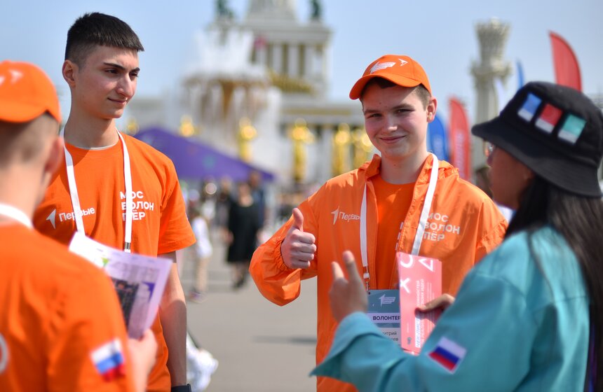 День защиты детей состоялся на ВДНХ в Москве 34 фото