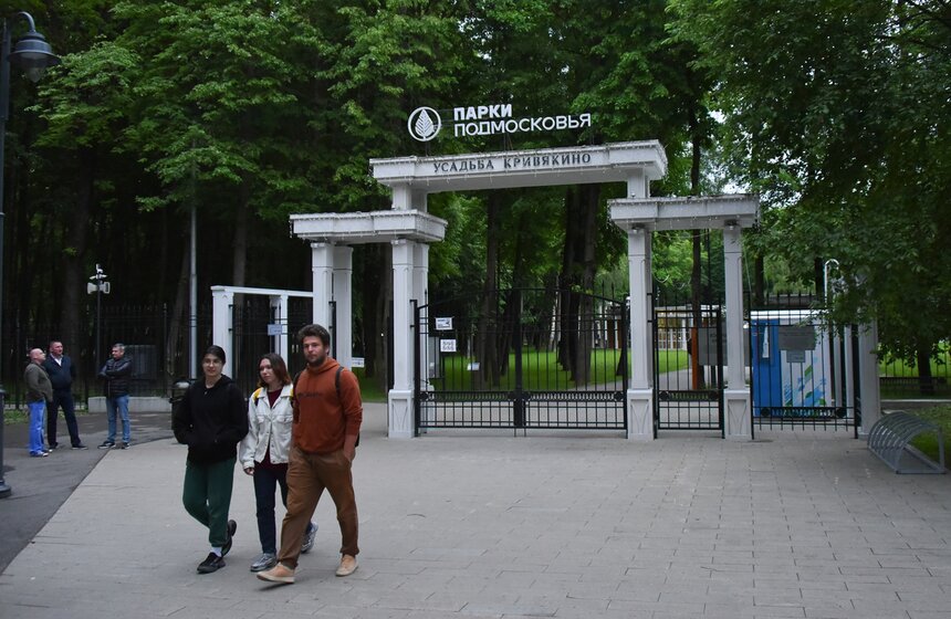 Фестиваль губернских театров "Фабрика Станиславского" стратовал в столичном регионе 27 фото