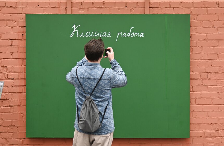 Биеннале уличного искусства "Артмоссфера" открылась на Винзаводе в столице 10 фото