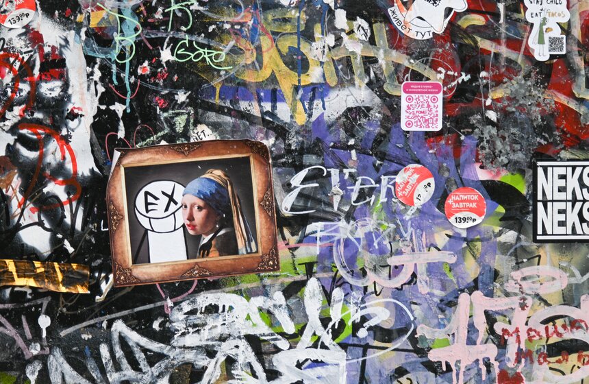 Биеннале уличного искусства "Артмоссфера" открылась на Винзаводе в столице 12 фото