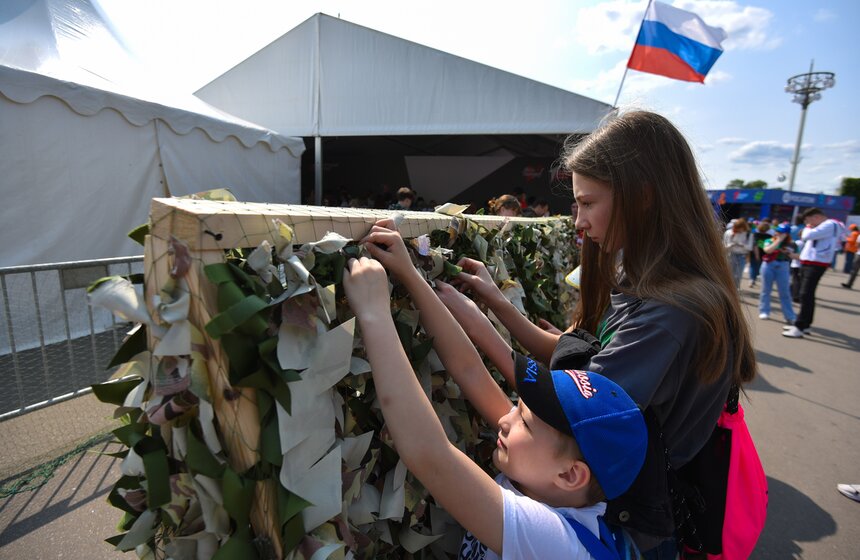День защиты детей состоялся на ВДНХ в Москве 16 фото