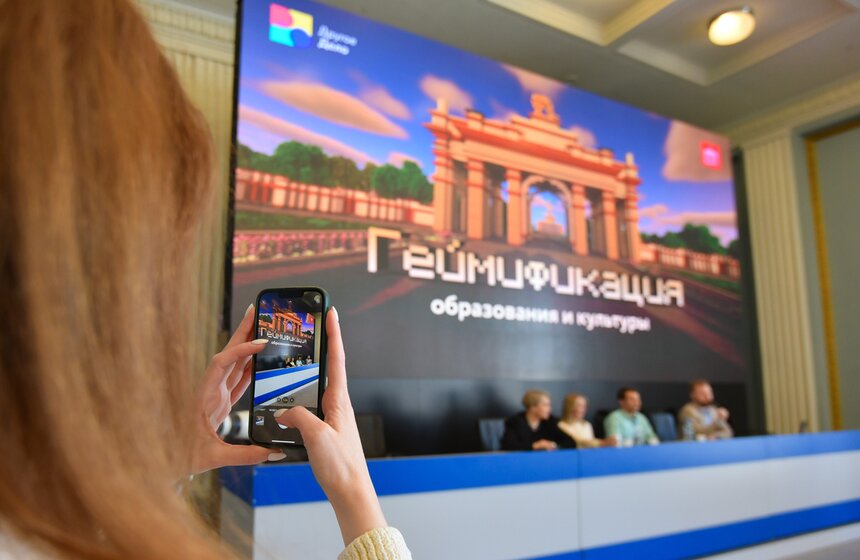 Цифровую копию ВДНХ в формате Minecraft показали в Москве 8 фото