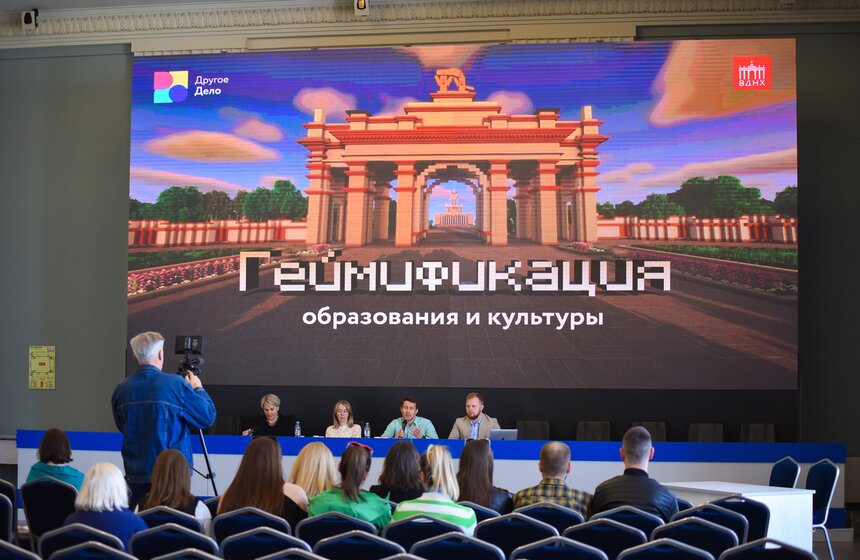 Цифровую копию ВДНХ в формате Minecraft показали в Москве 5 фото