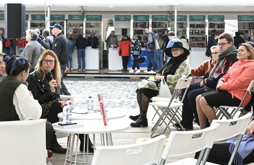 Книжный фестиваль "Красная площадь" состоялся в столице 12 фото