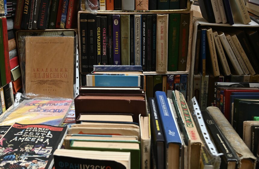 Книжный фестиваль "Красная площадь" состоялся в столице 6 фото