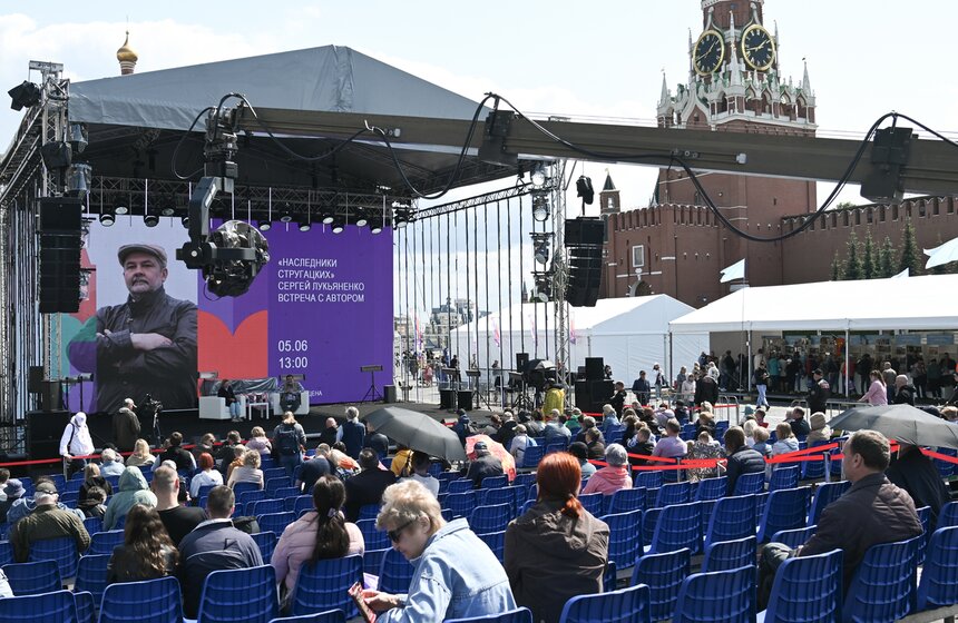 Книжный фестиваль "Красная площадь" состоялся в столице 2 фото