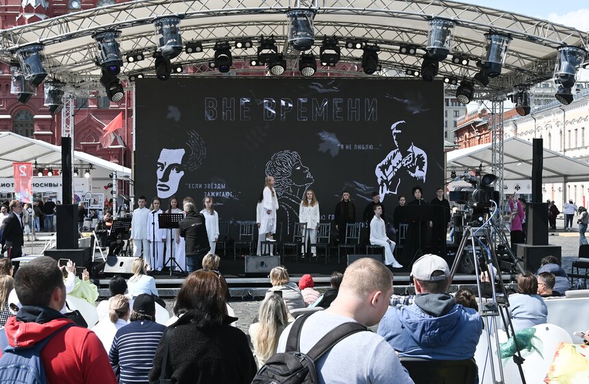 Книжный фестиваль "Красная площадь" состоялся в столице 20 фото