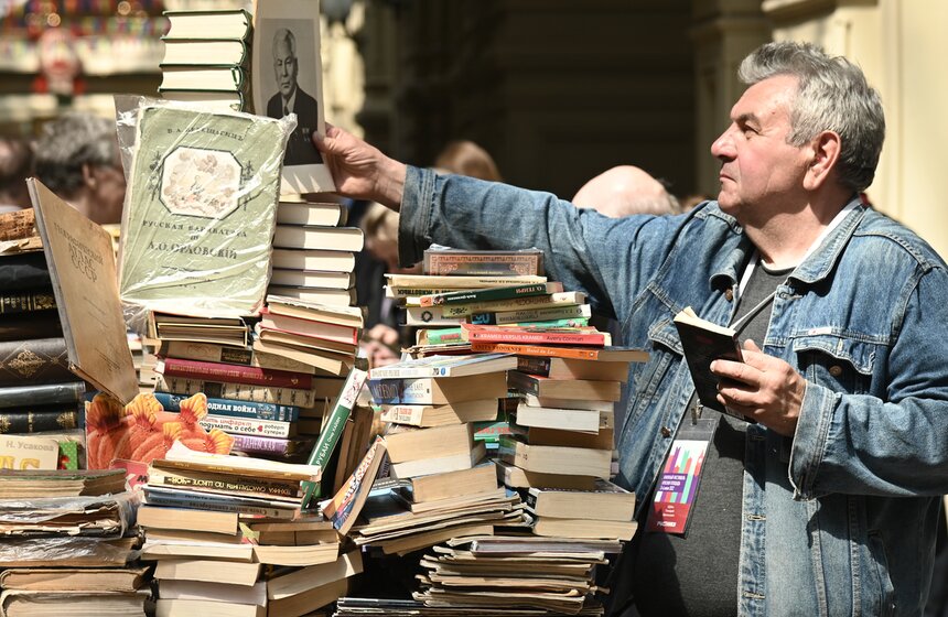 Книжный фестиваль "Красная площадь" состоялся в столице 7 фото
