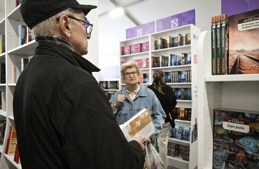 Книжный фестиваль "Красная площадь" состоялся в столице 11 фото