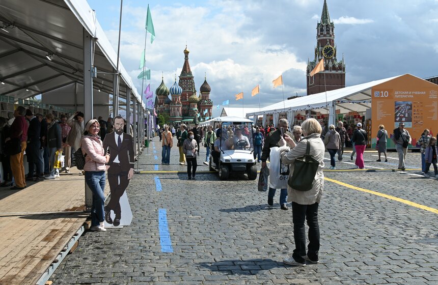 Книжный фестиваль "Красная площадь" состоялся в столице 1 фото