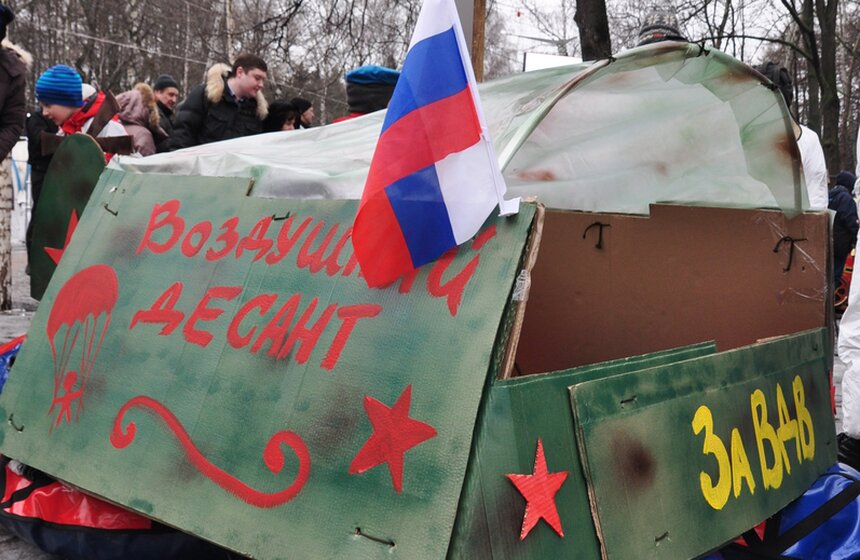 В парке "Сокольники" прошел фестиваль необычных саней 6 фото