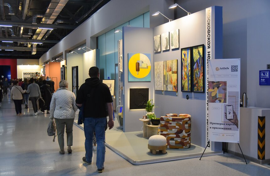 Московская неделя интерьера и дизайна проходит в Москве 16 фото