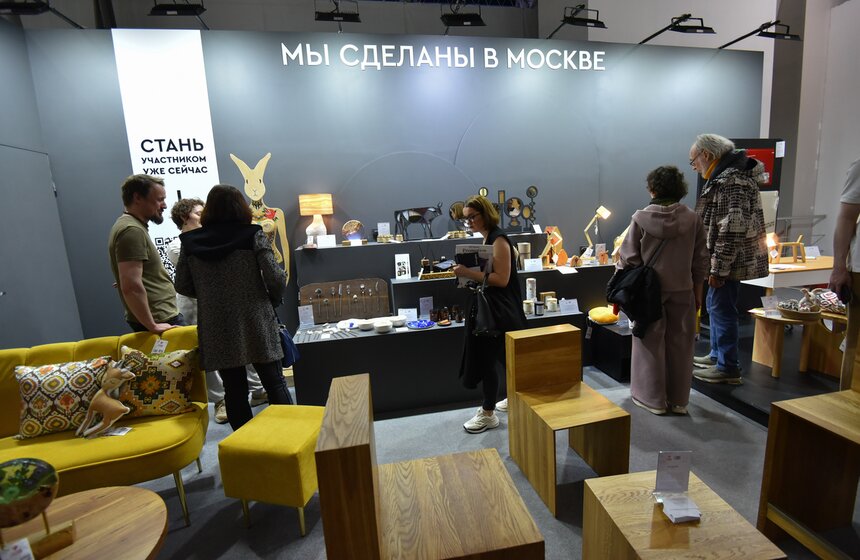 Московская неделя интерьера и дизайна проходит в Москве 20 фото