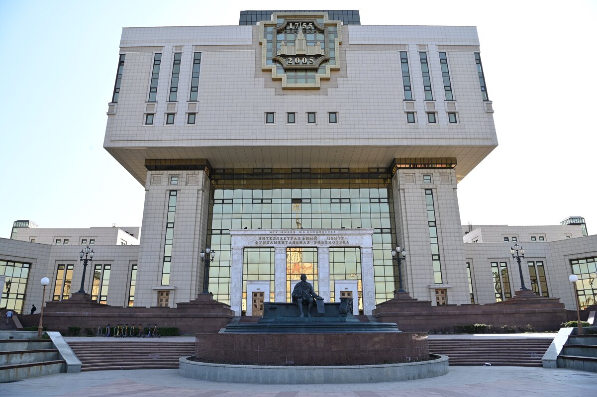 Имена лучших педагогов России 2026 года