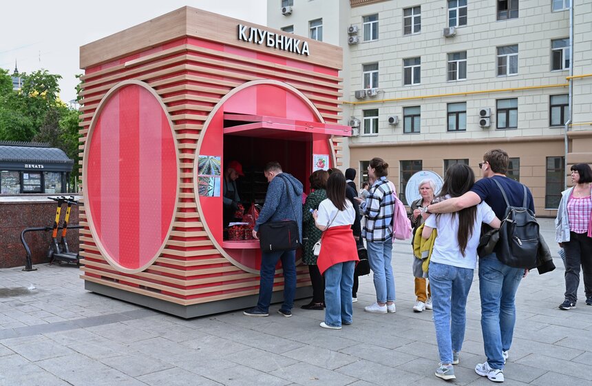 Торговые точки по продаже клубники открыли в Москве 9 фото
