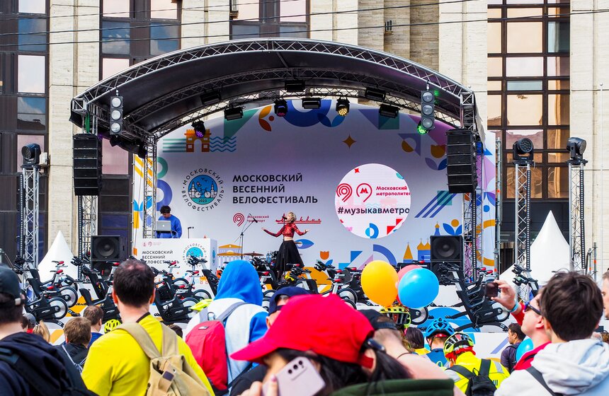 Около 50 тыс человек приняли участие в Московском весеннем велофестивале 3 фото