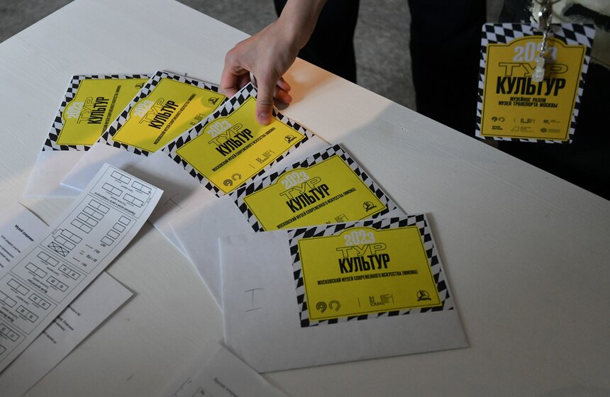 Музейное ралли "Тур Культур" состоялось 20 мая 15 фото