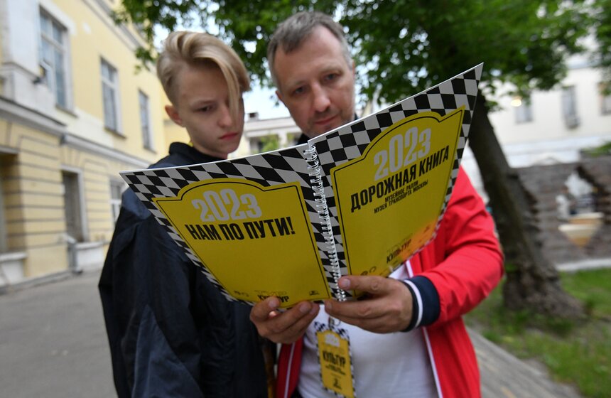 Музейное ралли "Тур Культур" состоялось 20 мая 30 фото