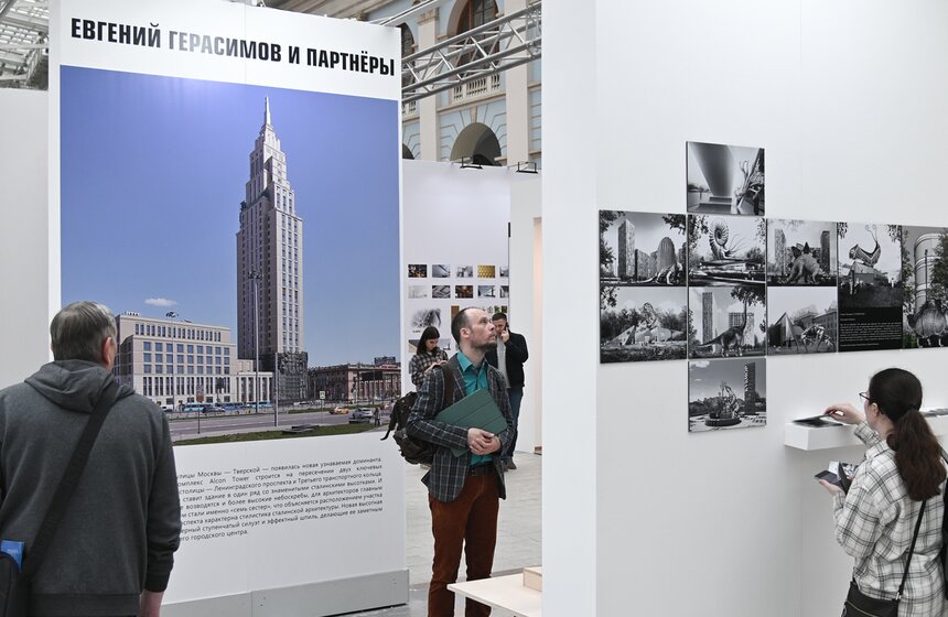 Международная выставка-форум архитектуры и дизайна "АРХ Москва" открылась в Гостином Дворе 18 фото