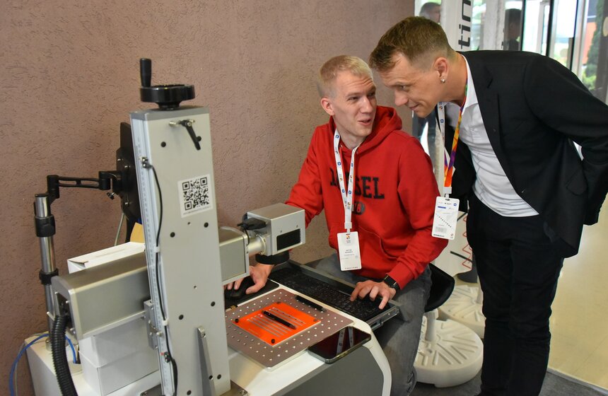 Интернет-форум РИФ-2023 стартовал в Подмосковье 5 фото