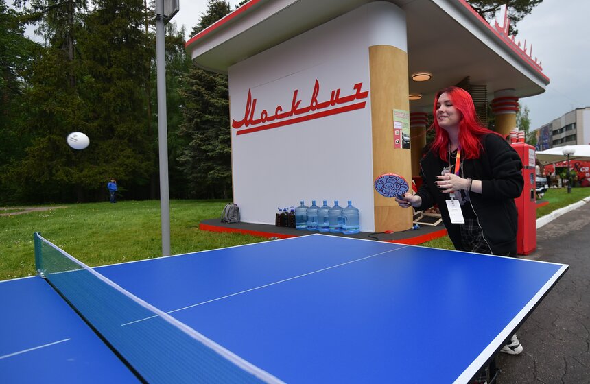 Интернет-форум РИФ-2023 стартовал в Подмосковье 4 фото