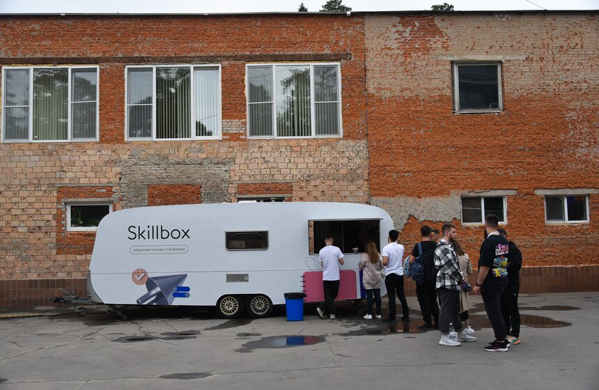 Интернет-форум РИФ-2023 стартовал в Подмосковье 24 фото