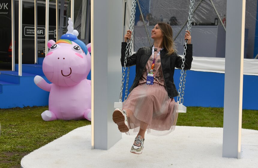 Интернет-форум РИФ-2023 стартовал в Подмосковье 15 фото