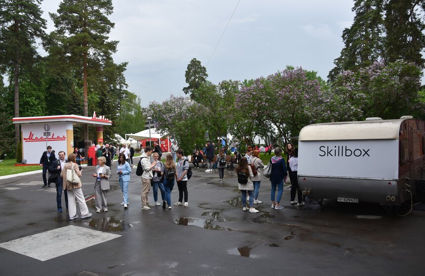 Интернет-форум РИФ-2023 стартовал в Подмосковье 13 фото