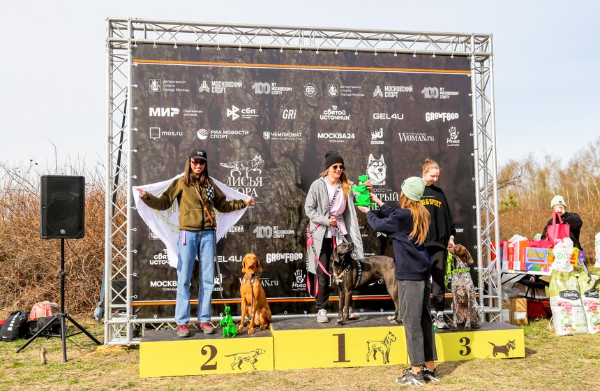 Кросс "Быстрый пес" прошел в Битцевском лесу 22 фото