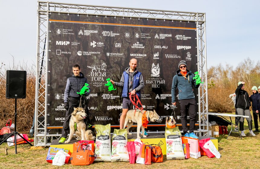 Кросс "Быстрый пес" прошел в Битцевском лесу 23 фото