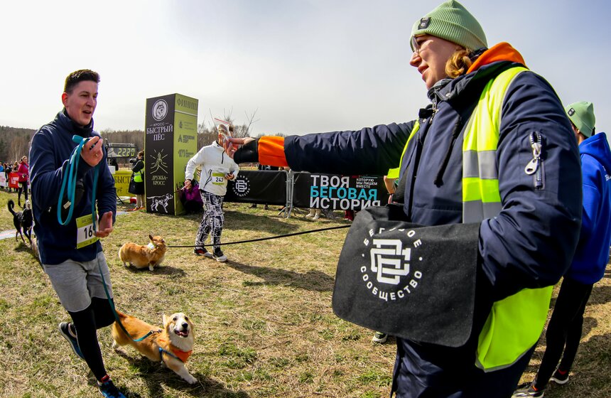 Кросс "Быстрый пес" прошел в Битцевском лесу 16 фото