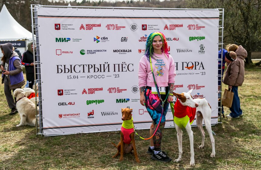 Кросс "Быстрый пес" прошел в Битцевском лесу 1 фото
