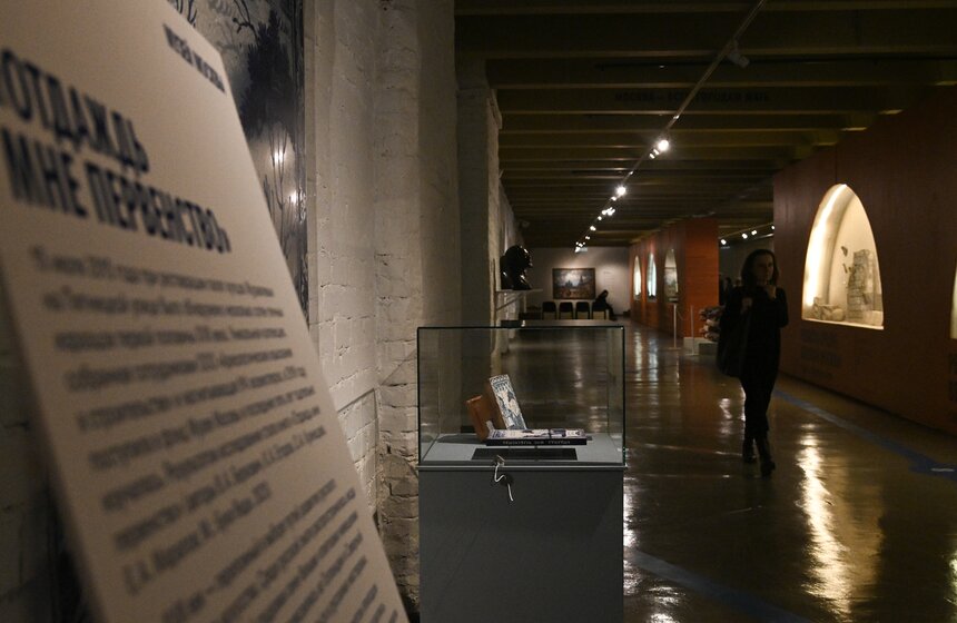 Выставка "Отдаждь мне первенство" открылась в Музее Москвы 1 фото