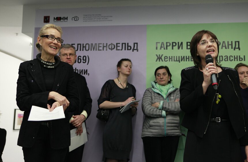 В Московском доме фотографии стартовала Фотобиеннале-2014 12 фото