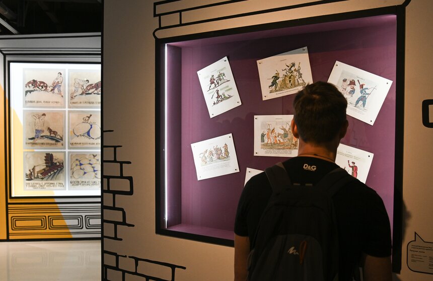 Выставка "Комикс миссия. Эволюция рисованных историй в России" стартовала в столице 5 фото