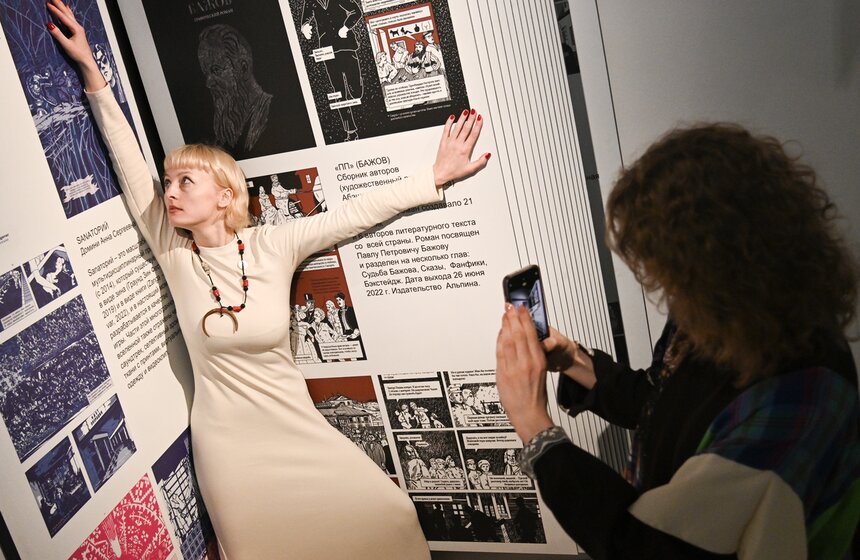 Выставка "Комикс миссия. Эволюция рисованных историй в России" стартовала в столице 20 фото