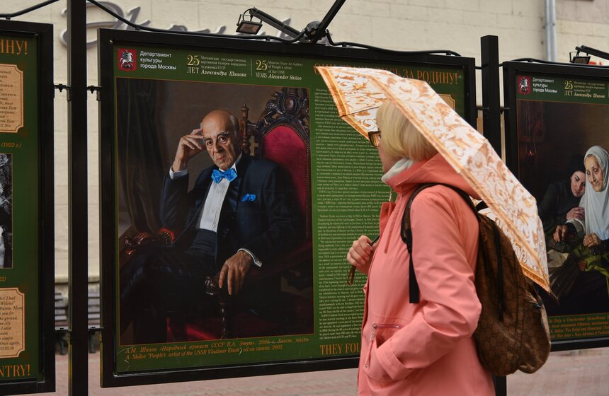Патриотическая выставка "Они сражались за Родину!" открылась в Москве 4 фото